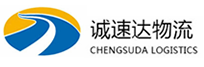 宁波到康平县物流公司